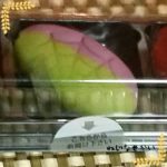 新宿エキナカの和菓子結の期間限定ハロウィンなまささらを食べる