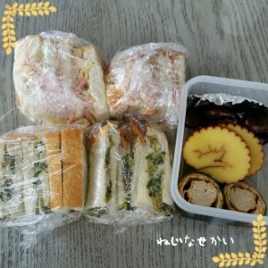 ねじなせかい_おせち料理とサンドイッチ弁当_201801_05