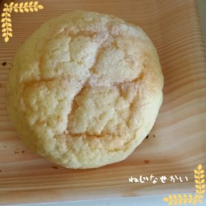 ねじなせかい_豆乳シチューと総菜パンの弁当02_201802_13